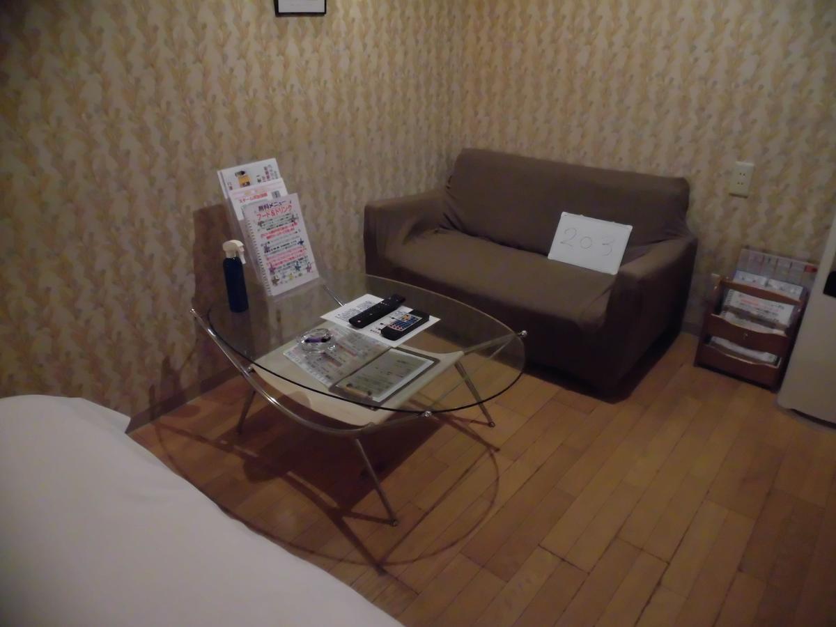 ホテル タイムレス 明石 男塾ホテルグループ (Adults Only) Экстерьер фото